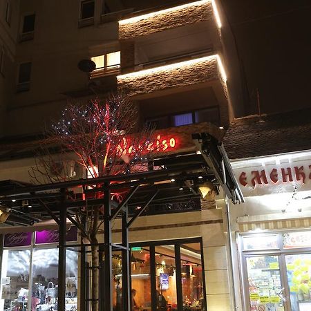 B&B Narciso Smederevska Palanka Exteriör bild